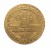 MEDAL 25 ROCZNICA WYZWOLENIA POZNIANIA, POZNAŃ 1970