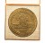 MEDAL 25 ROCZNICA WYZWOLENIA POZNIANIA, POZNAŃ 1970