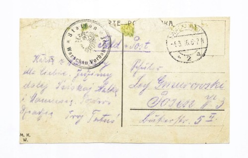 WARSZAWA - BANK PAŃSTWA, FELDPOST, STEMPEL WARSZAWA DWORZEC / POZNAŃ 1916