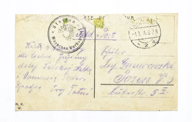 WARSZAWA - BANK PAŃSTWA, FELDPOST, STEMPEL WARSZAWA DWORZEC / POZNAŃ 1916