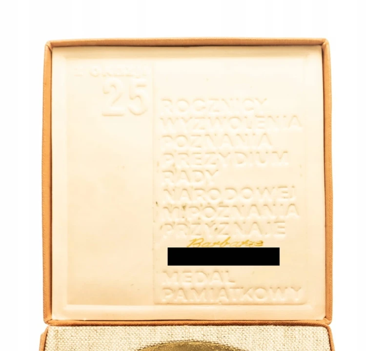 MEDAL 25 ROCZNICA WYZWOLENIA POZNIANIA, POZNAŃ 1970