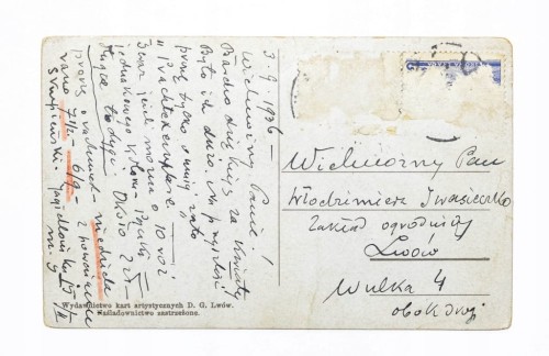 LWÓW - KOŚCIÓŁ ŚW. ELŻBIETY, ZAKŁAD OGRODNICZY 1936