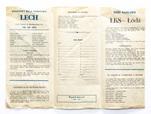 PROGRAM MECZU PIŁKARSKIEGO LECH POZNAŃ - ŁKS ŁÓDŹ, 16.10.1983 POZNAŃ