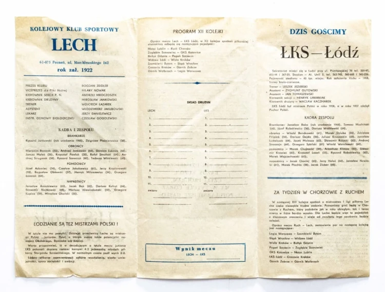 PROGRAM MECZU PIŁKARSKIEGO LECH POZNAŃ - ŁKS ŁÓDŹ, 16.10.1983 POZNAŃ