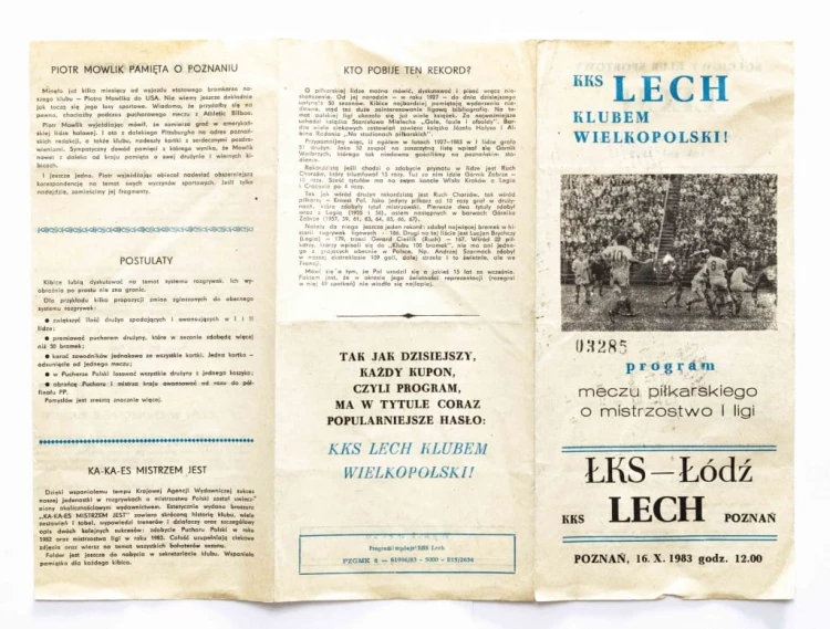 PROGRAM MECZU PIŁKARSKIEGO LECH POZNAŃ - ŁKS ŁÓDŹ, 16.10.1983 POZNAŃ
