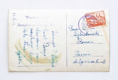 STARA POCZTÓWKA BOŻONARODZENIOWA - CHOCICZA / POZNAŃ 1962