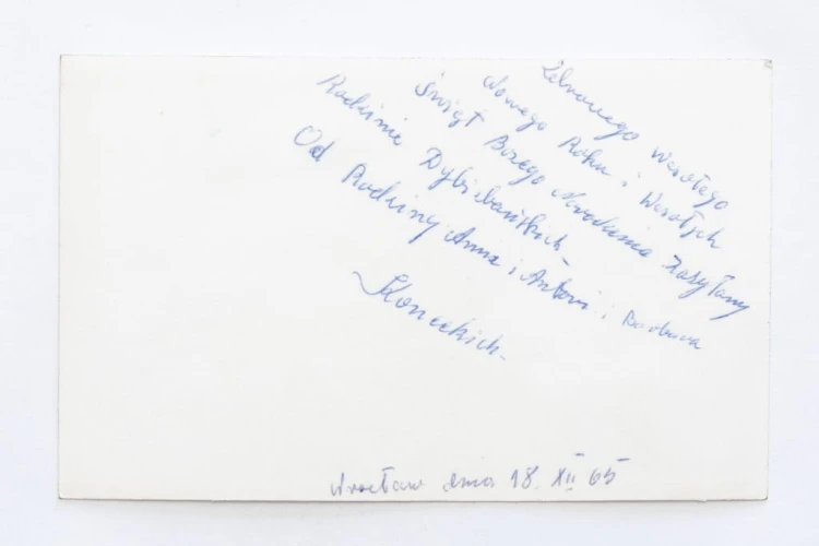 STARA POCZTÓWKA BOŻONARODZENIOWA - NARODZINY JEZUSA, WROCŁAW 1965