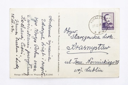 STARA POCZTÓWKA BOŻONARODZENIOWA - KOWALEWO / KRASNYSTAW 1949
