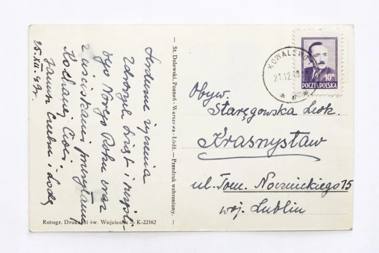 STARA POCZTÓWKA BOŻONARODZENIOWA - KOWALEWO / KRASNYSTAW 1949