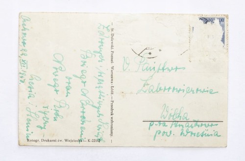 STARA POCZTÓWKA BOŻONARODZENIOWA - ORCHOWO / WÓLKA 1950