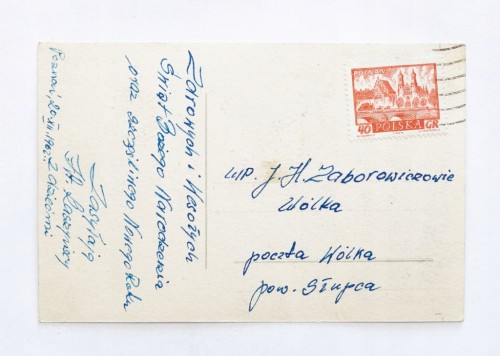 STARA POCZTÓWKA BOŻONARODZENIOWA - POZNAŃ / WÓLKA 1962