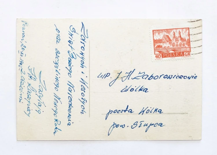 STARA POCZTÓWKA BOŻONARODZENIOWA - POZNAŃ / WÓLKA 1962