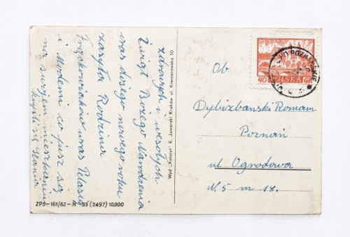 STARA POCZTÓWKA BOŻONARODZENIOWA - KLESZCZEWO / POZNAŃ l. 60