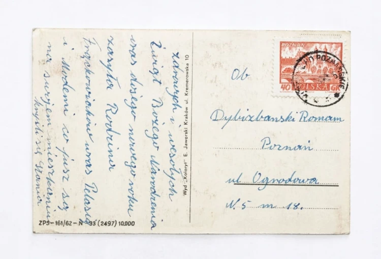 STARA POCZTÓWKA BOŻONARODZENIOWA - KLESZCZEWO / POZNAŃ l. 60