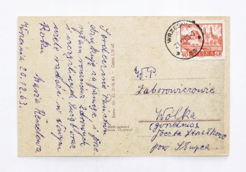 STARA POCZTÓWKA BOŻONARODZENIOWA - WRZEŚNIA / GORZELNIA, WÓLKA 1963