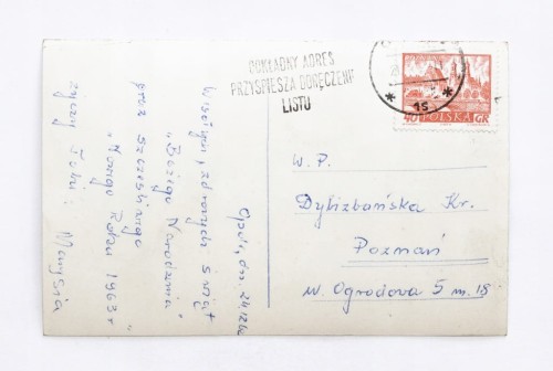 STARA POCZTÓWKA BOŻONARODZENIOWA - OPOLE / POZNAŃ 1962