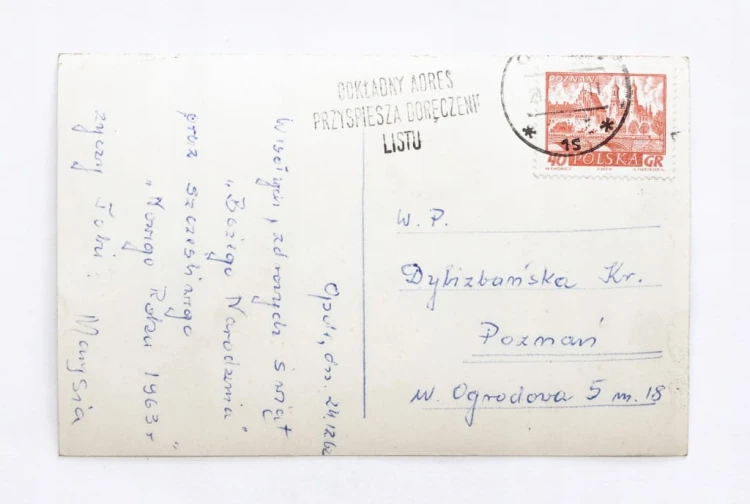 STARA POCZTÓWKA BOŻONARODZENIOWA - OPOLE / POZNAŃ 1962