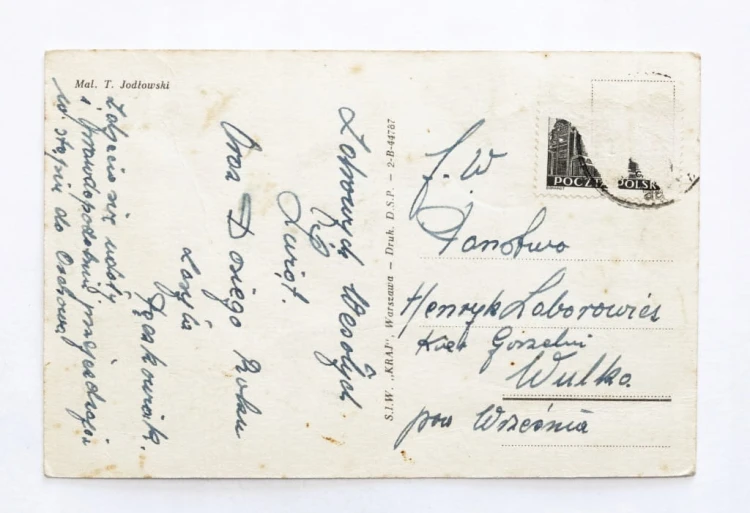 STARA POCZTÓWKA BOŻONARODZENIOWA - DZIECI NA SANKACH, WÓLKA l. 50