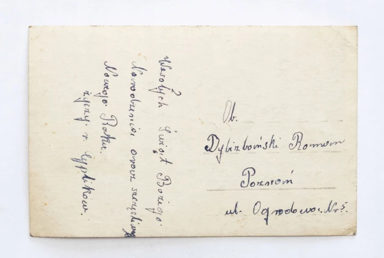 STARA POCZTÓWKA BOŻONARODZENIOWA - MIASTECZKO GÓRALSKIE, POZNAŃ l. 40/50