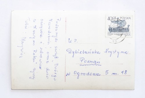 STARA POCZTÓWKA BOŻONARODZENIOWA - OPOLE / POZNAŃ 1965