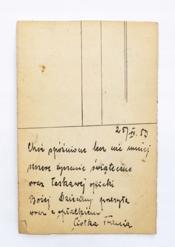 STARA POCZTÓWKA BOŻONARODZENIOWA 1953