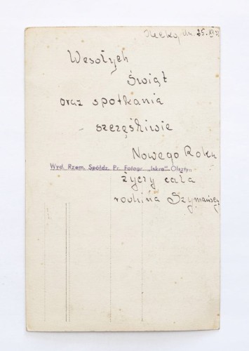 STARA POCZTÓWKA BOŻONARODZENIOWA - OLECKO l. 40/50