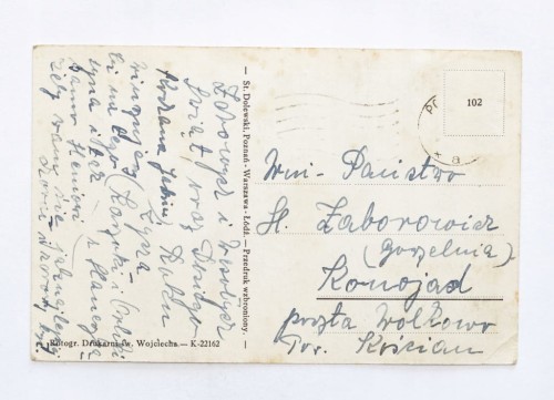 STARA POCZTÓWKA BOŻONARODZENIOWA - POZNAŃ / KONOJAD l. 50