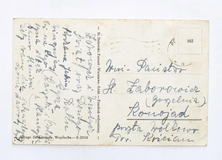 STARA POCZTÓWKA BOŻONARODZENIOWA - POZNAŃ / KONOJAD l. 50