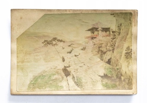 JAPONIA, BINGO - ARCHITEKTURA JAPOŃSKA NA WYSPIE / CHINY XIX/XX WIEK