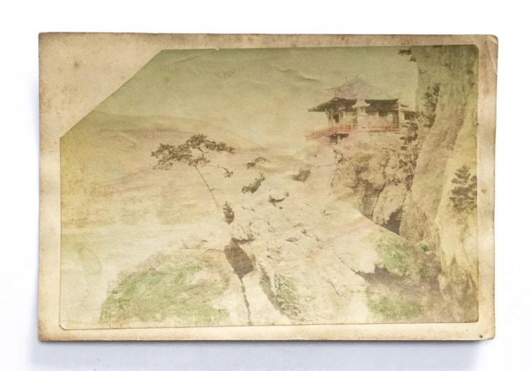 JAPONIA, BINGO - ARCHITEKTURA JAPOŃSKA NA WYSPIE / CHINY XIX/XX WIEK