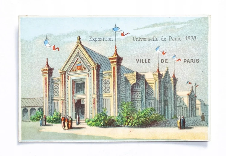 FRANCJA, PARYŻ - ŚWIATOWA WYSTAWA 1878, PAWILON MIASTA PARYŻA