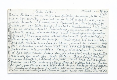 NIEMCY, HEIDELBERG - ZAMEK NAD RZEKĄ NECKAR / MIŃSK 1913