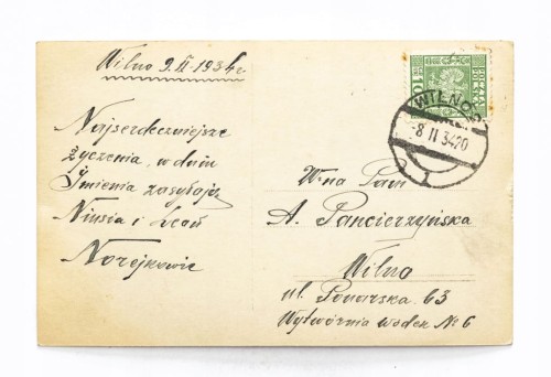 STARA POCZTÓWKA - AKTOR IWAN PETROVICH, WILNO 1934