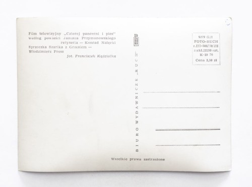 STARA POCZTÓWKA - FILM TELEWIZYJNY CZTEREJ PANCERNI I PIES 1970