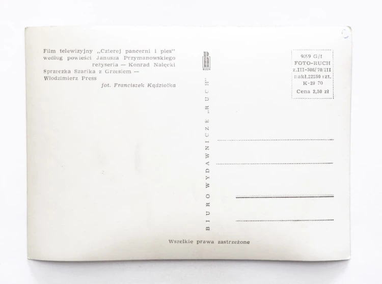 STARA POCZTÓWKA - FILM TELEWIZYJNY CZTEREJ PANCERNI I PIES 1970