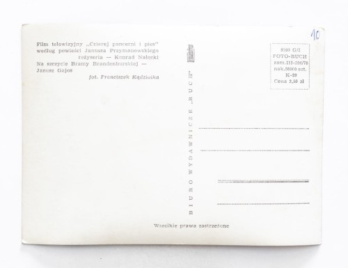 STARA POCZTÓWKA - FILM TELEWIZYJNY CZTEREJ PANCERNI I PIES 1970