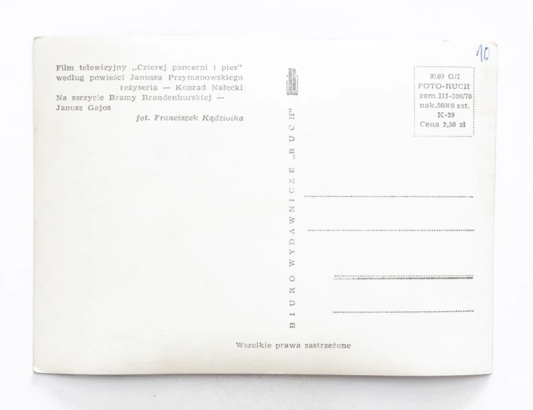 STARA POCZTÓWKA - FILM TELEWIZYJNY CZTEREJ PANCERNI I PIES 1970