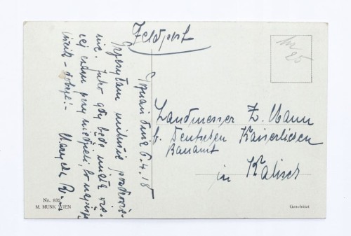 POCZTÓWKA PORTRET KOBIETY, FELDPOST, POZNAŃ / URZĄD BUDOWLANY KALISZ 1918