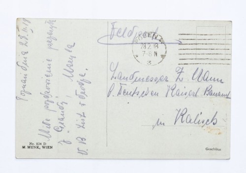 POCZTÓWKA ZAKOCHANA PARA, FELDPOST, POZNAŃ / URZĄD BUDOWLANY KALISZ 1918