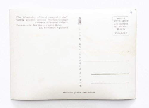 STARA POCZTÓWKA - FILM TELEWIZYJNY CZTEREJ PANCERNI I PIES 1970