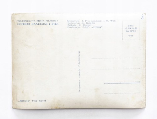 STARA POCZTÓWKA - FILM TELEWIZYJNY CZTEREJ PANCERNI I PIES, SFOS l. 60
