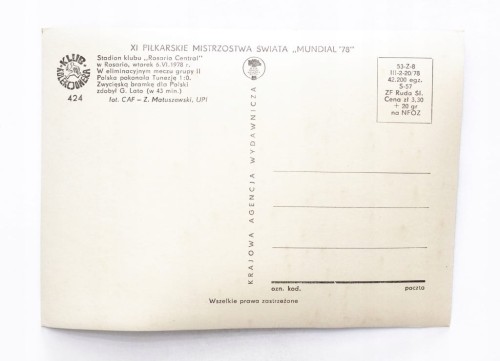 STARA POCZTÓWKA - MISTRZOSTWA ŚWIATA, MUNDIAL 1978, POLSKA - TUNEZJA