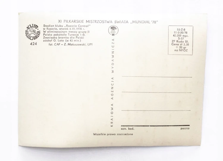 STARA POCZTÓWKA - MISTRZOSTWA ŚWIATA, MUNDIAL 1978, POLSKA - TUNEZJA
