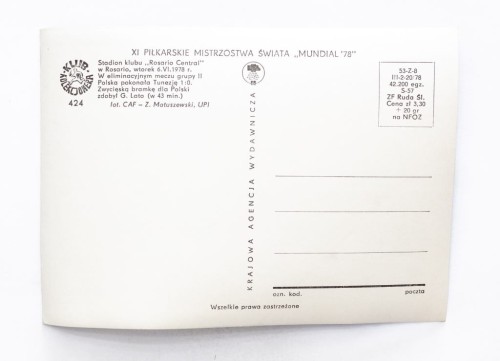 STARA POCZTÓWKA - MISTRZOSTWA ŚWIATA, MUNDIAL 1978, POLSKA - TUNEZJA