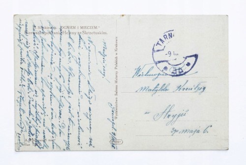 STARA POCZTÓWKA - OGNIEM I MIECZEM, TARNOPOL / STRYJ 1926