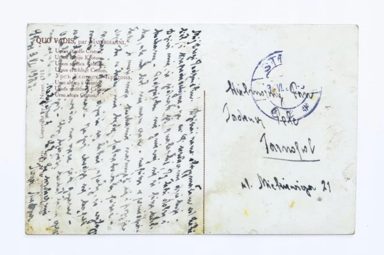 STARA POCZTÓWKA - QUO VADIS, STRYJ / TARNOPOL 1927