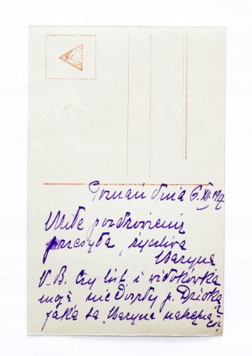 STARA FOTOGRAFIA - KOBIETA W KAPELUSZU, POZNAŃ 1917