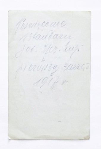 STARA FOTOGRAFIA, POŚWIĘCENIE SZTANDARU TOWARZYSTWO UCZNIÓW KUPIECKICH 1917