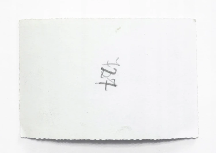 STARA FOTOGRAFIA - CHŁOPCY W ŻAGLÓWCE, LIGA MORSKA POZNAŃ l. 50/60