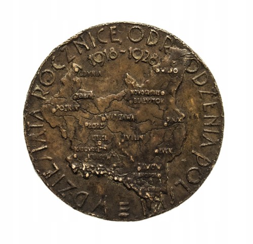 Polska, medal z Powszechnej Wystawy Krajowej w Poznaniu 1929
